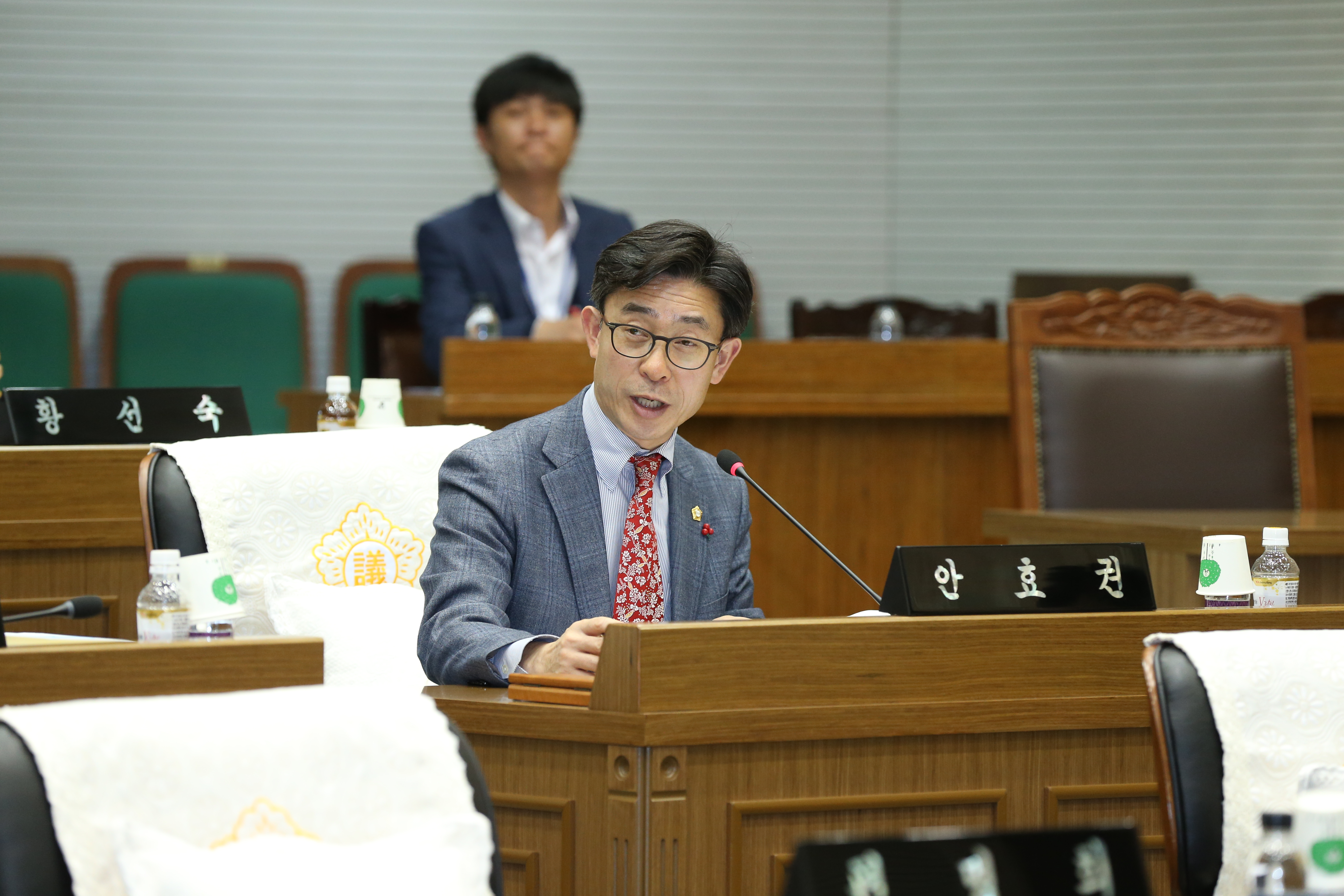 행정사무감사 특별위원회 운영(3일차)