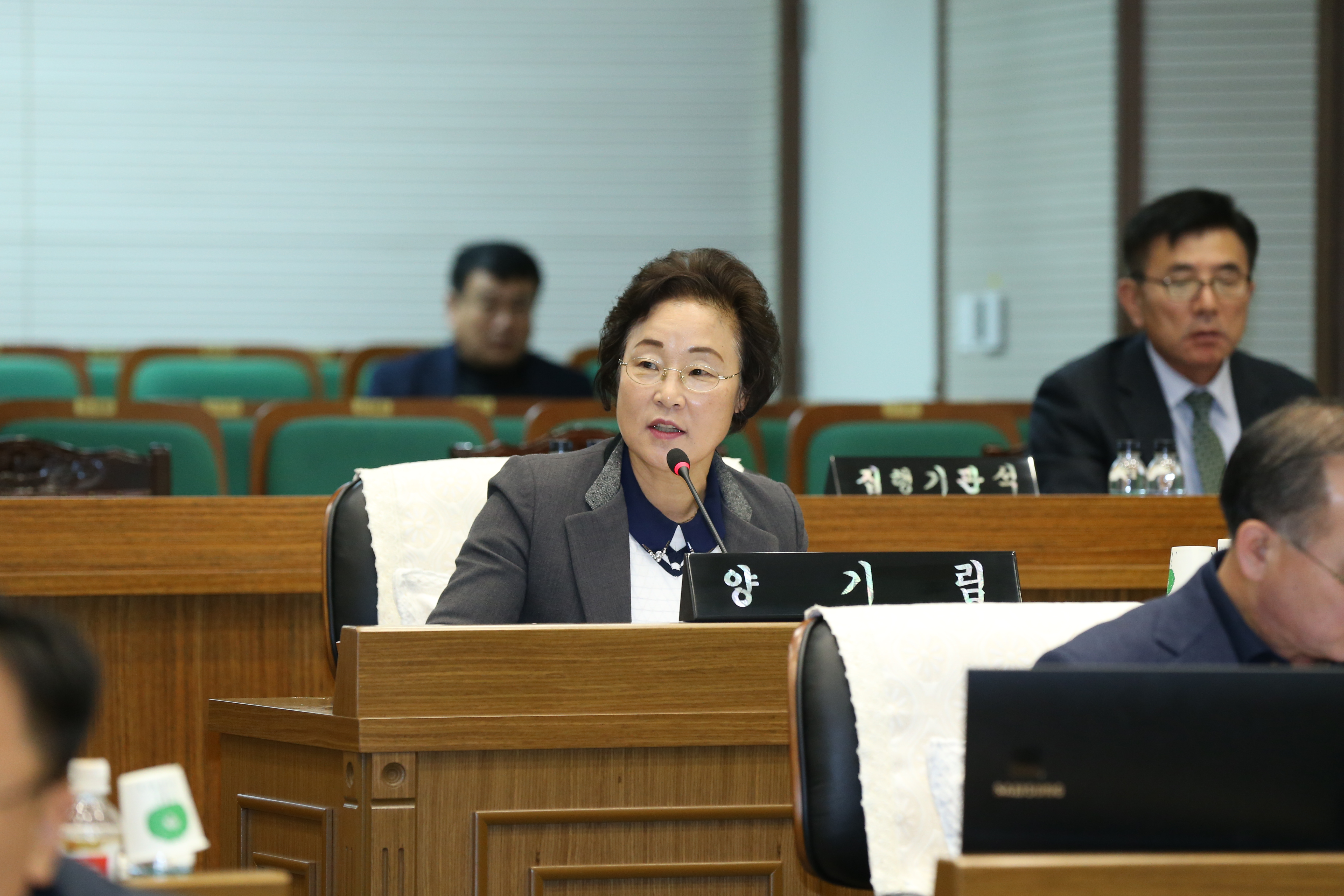 행정사무감사 특별위원회 운영(3일차)