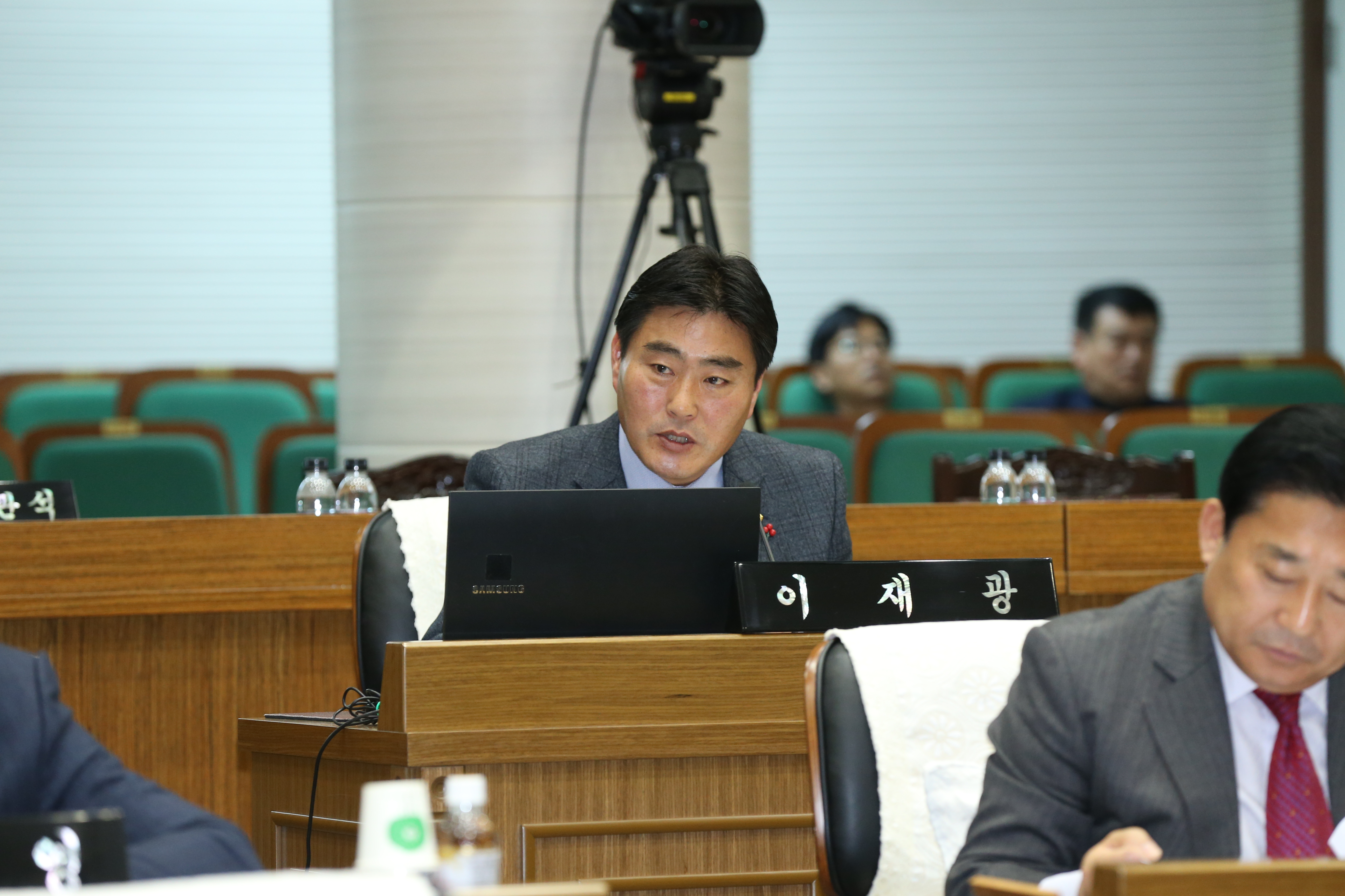 행정사무감사 특별위원회 운영(3일차)