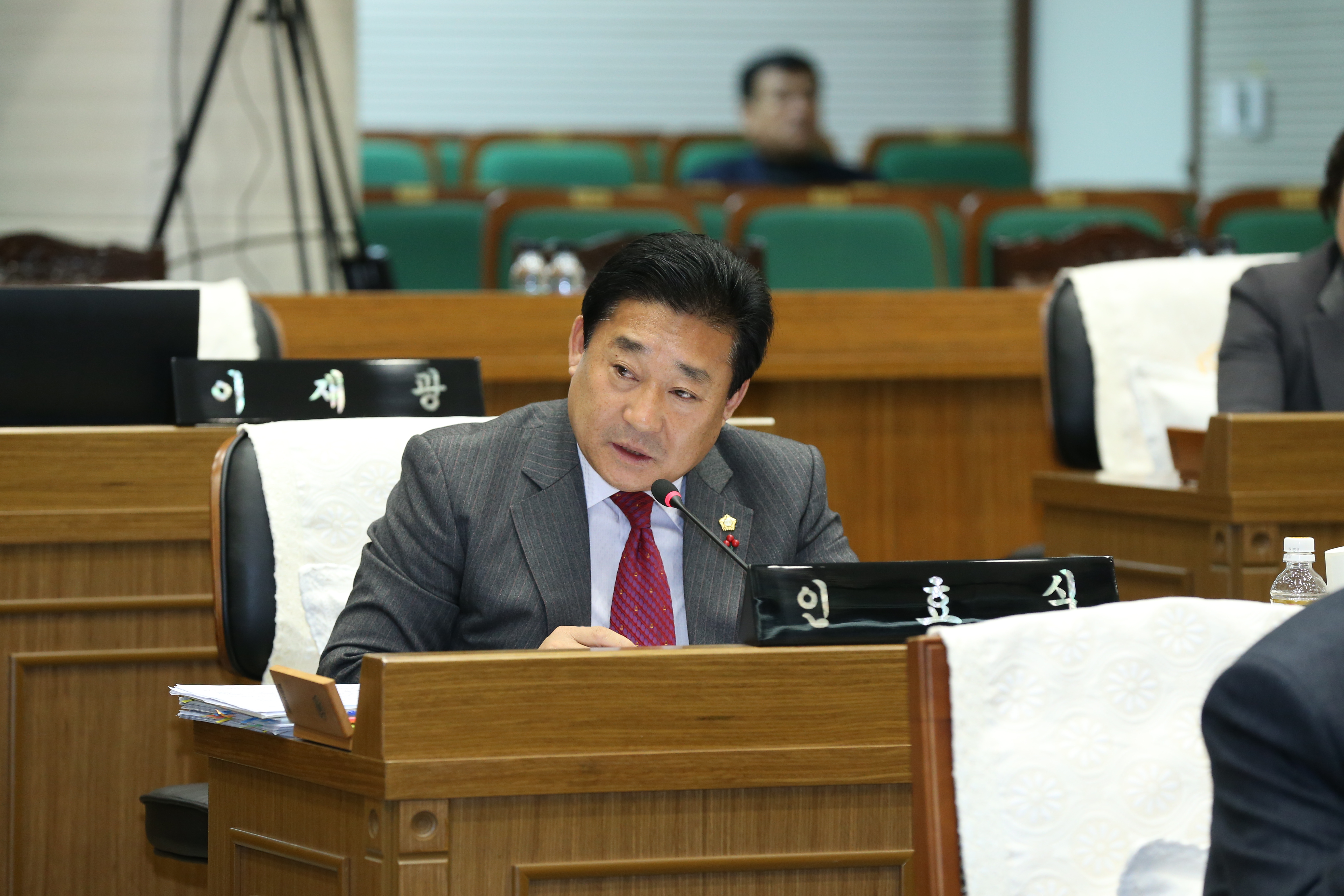 행정사무감사 특별위원회 운영(3일차)