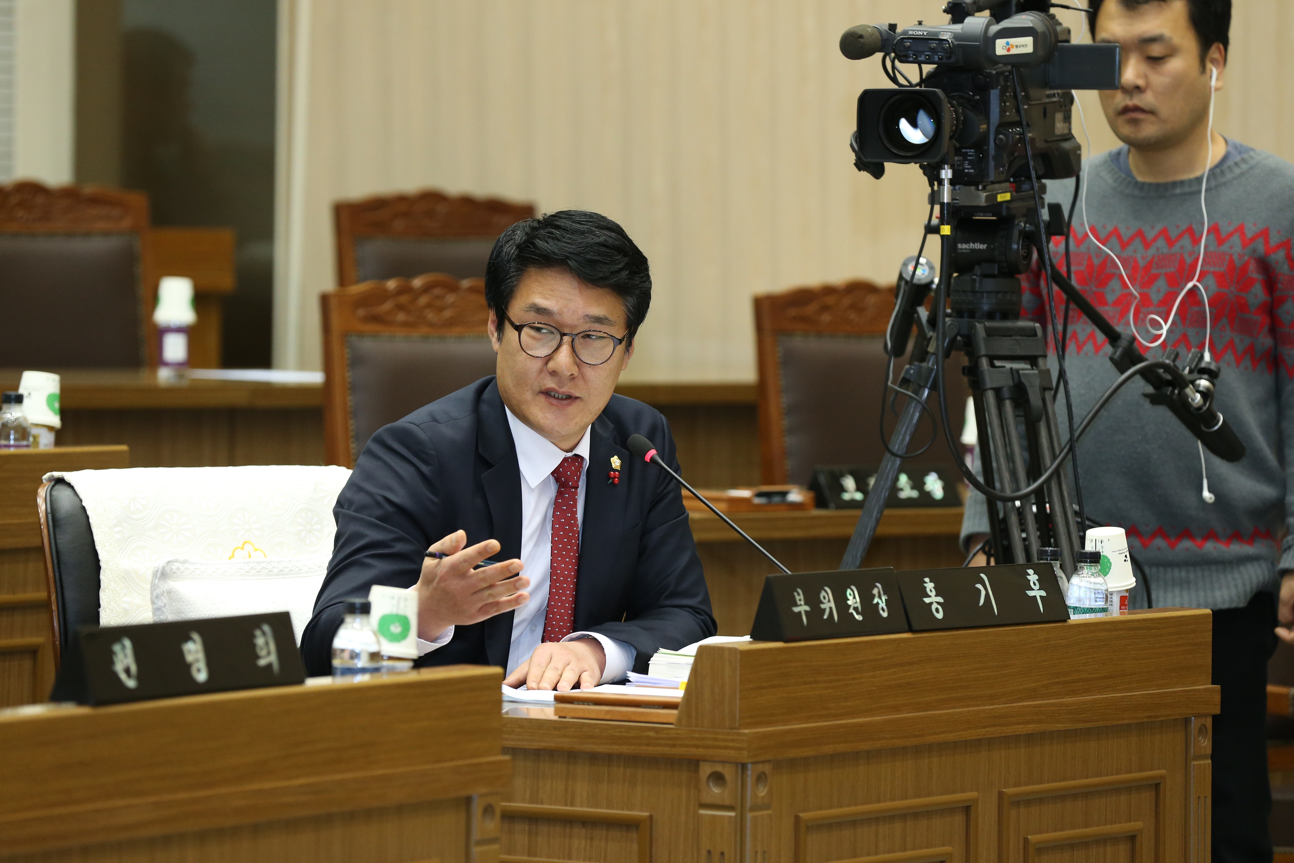 행정사무감사 특별위원회 운영(3일차)