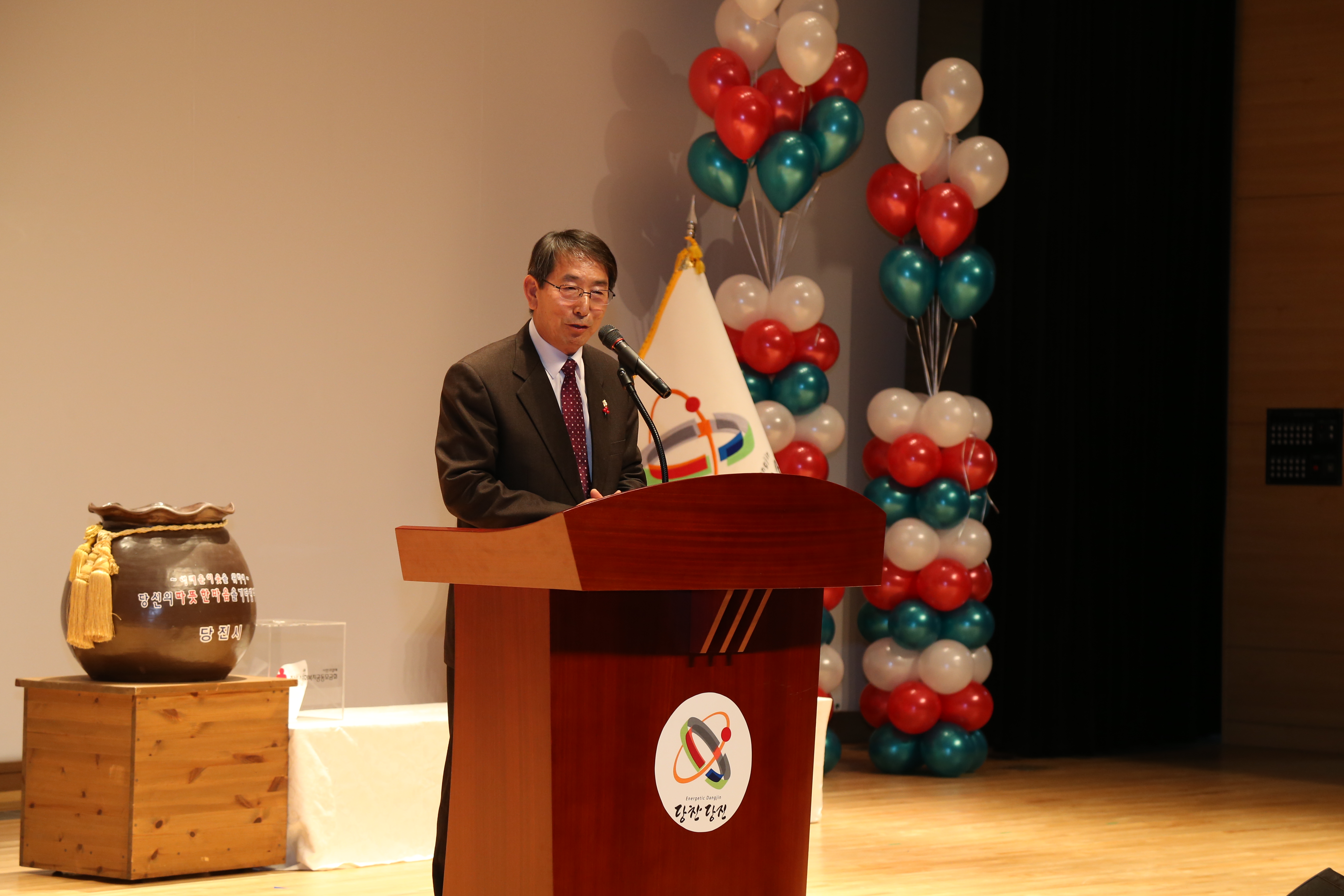 2017년 이웃돕기모금행사 