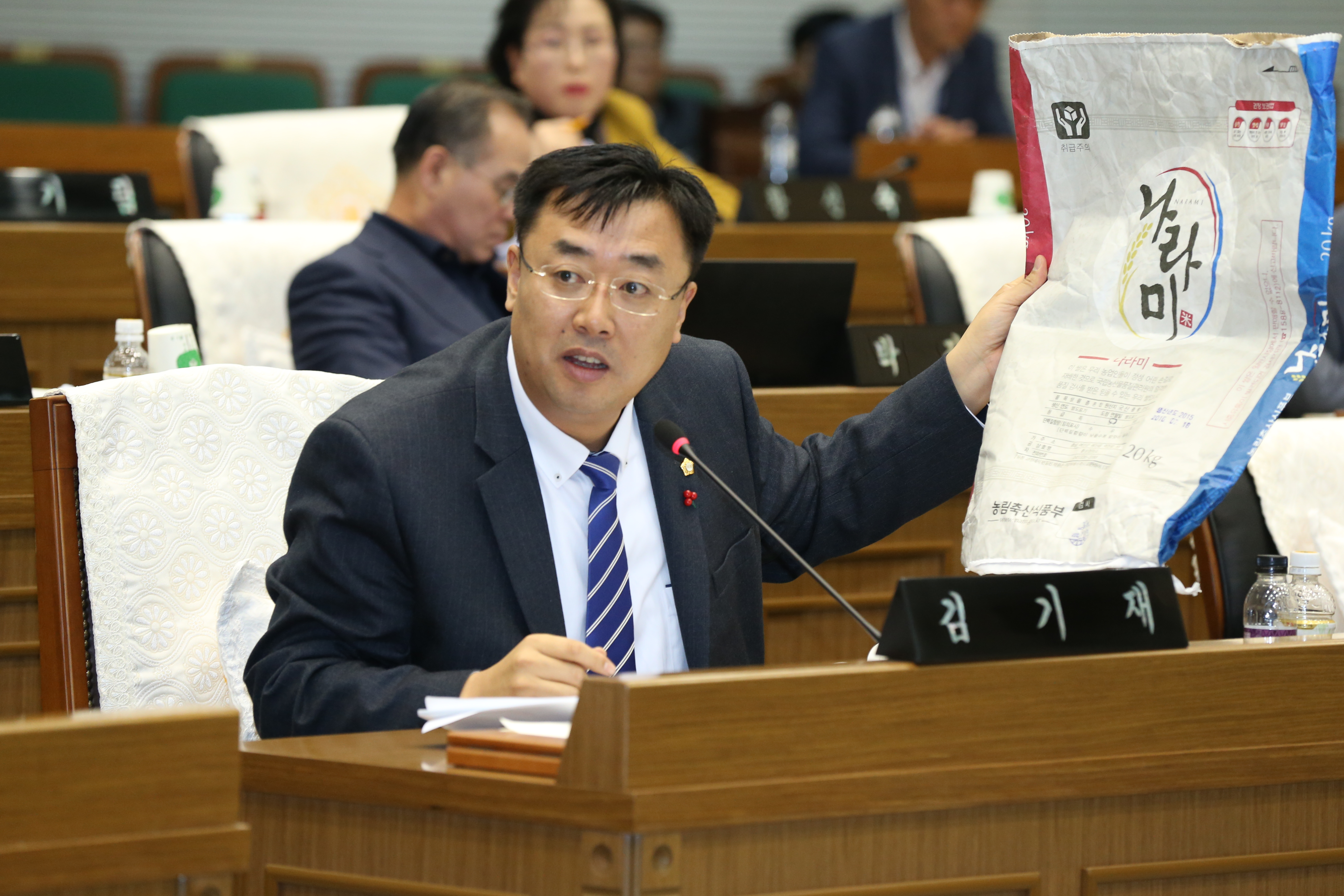 행정사무감사 특별위원회 운영(3일차)