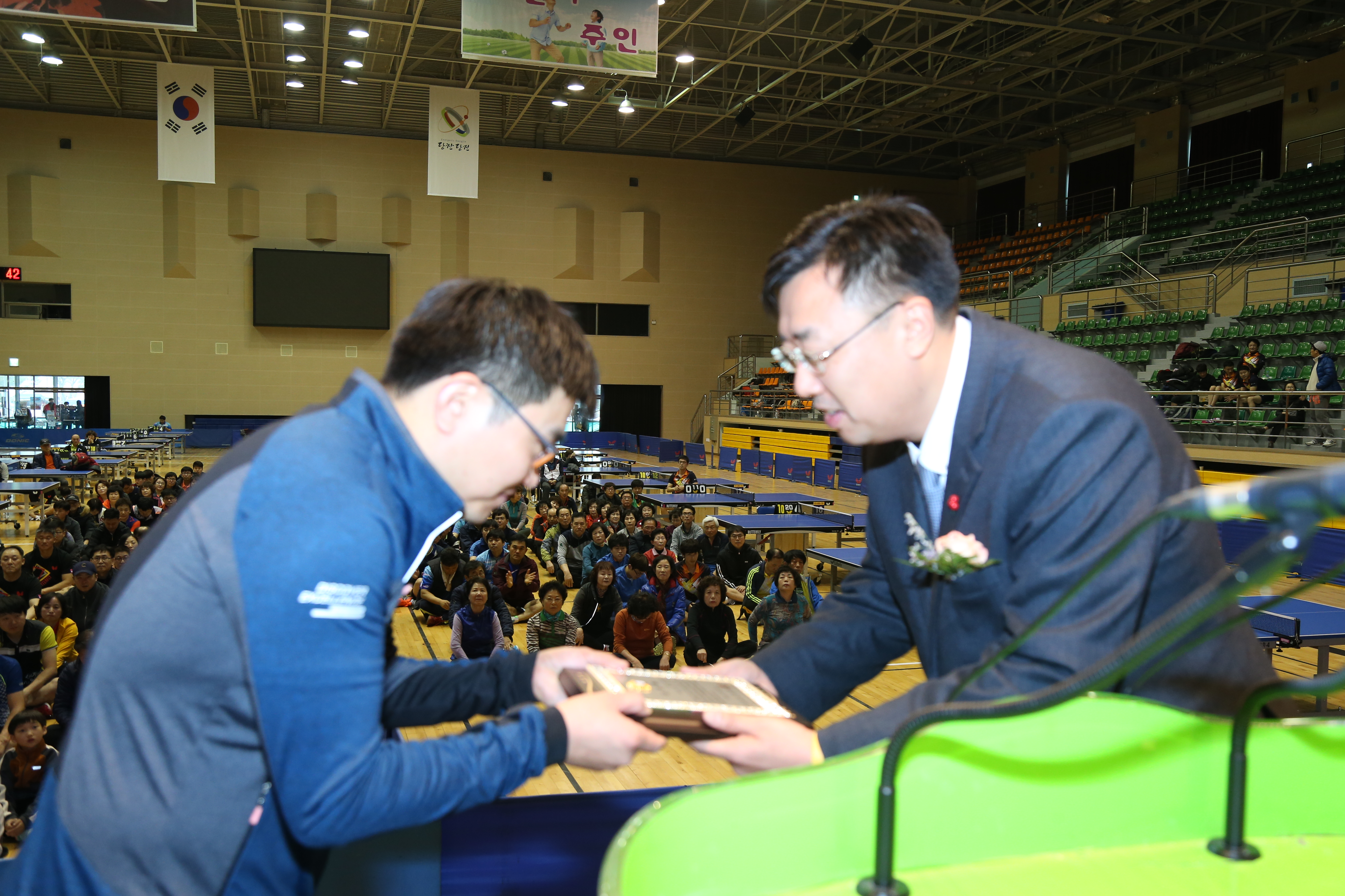 제21회 협회장기 탁구대회