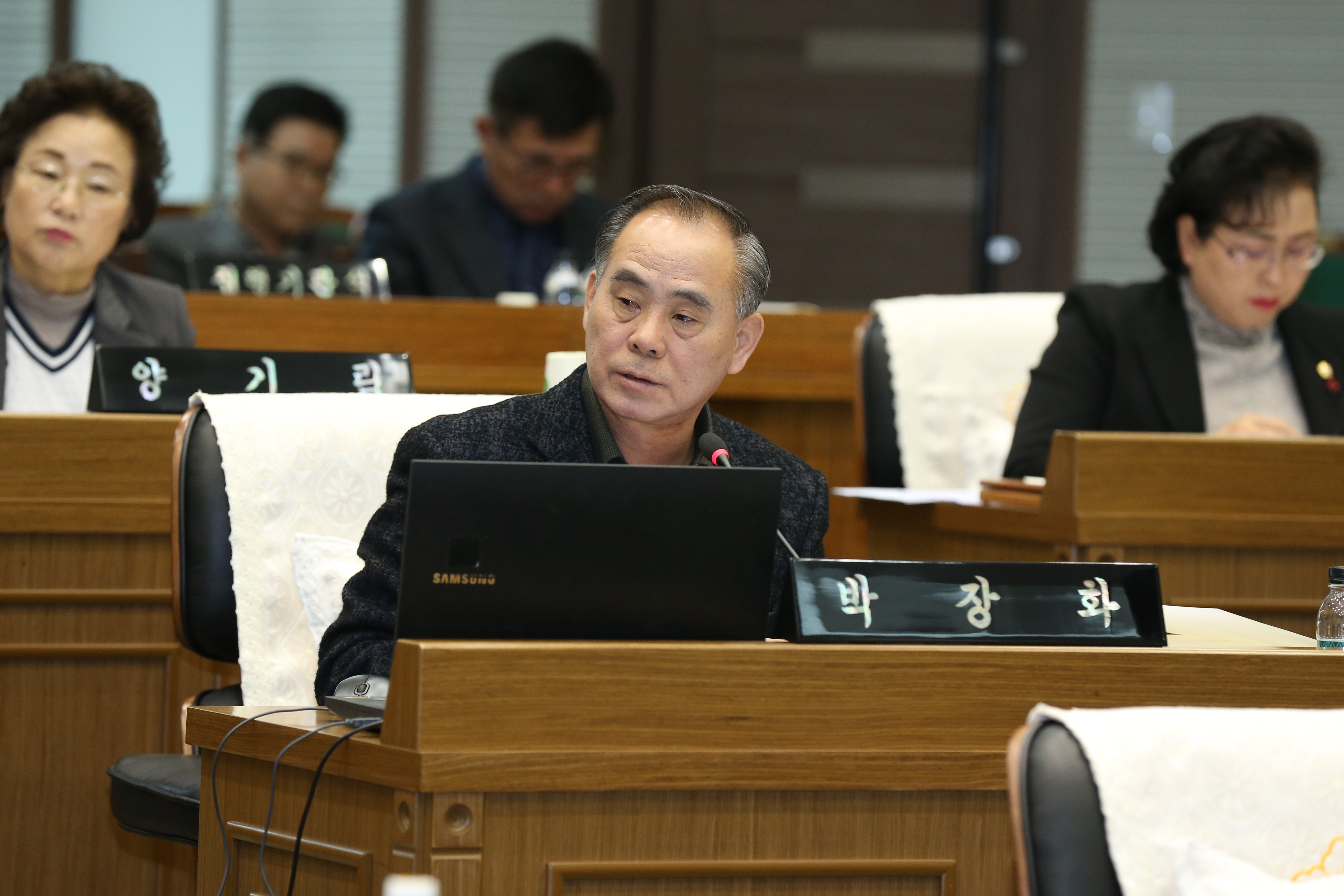 행정사무감사 특별위원회 운영(5일차)