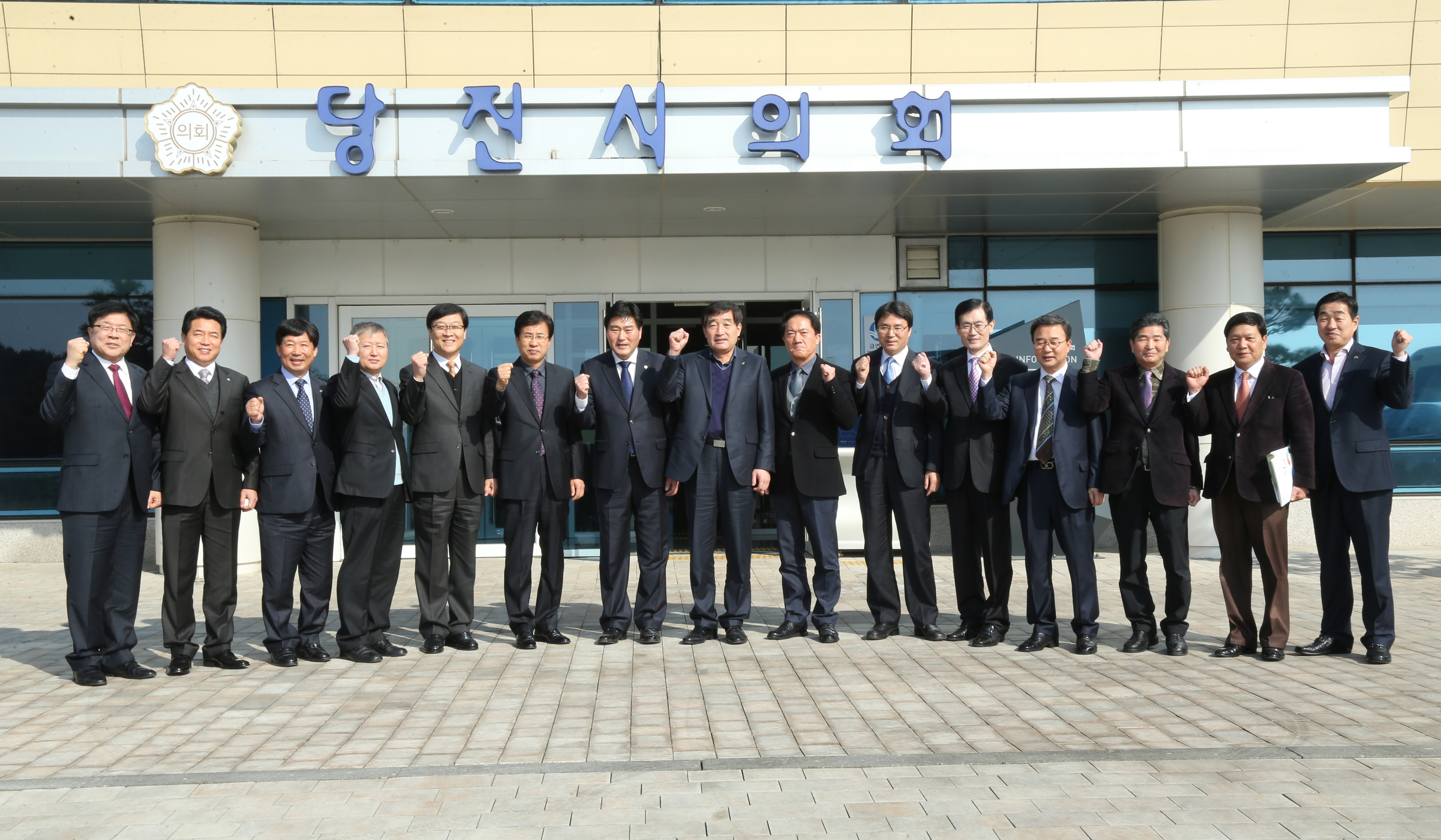 충남 시군의회 사무국과장 월례회의