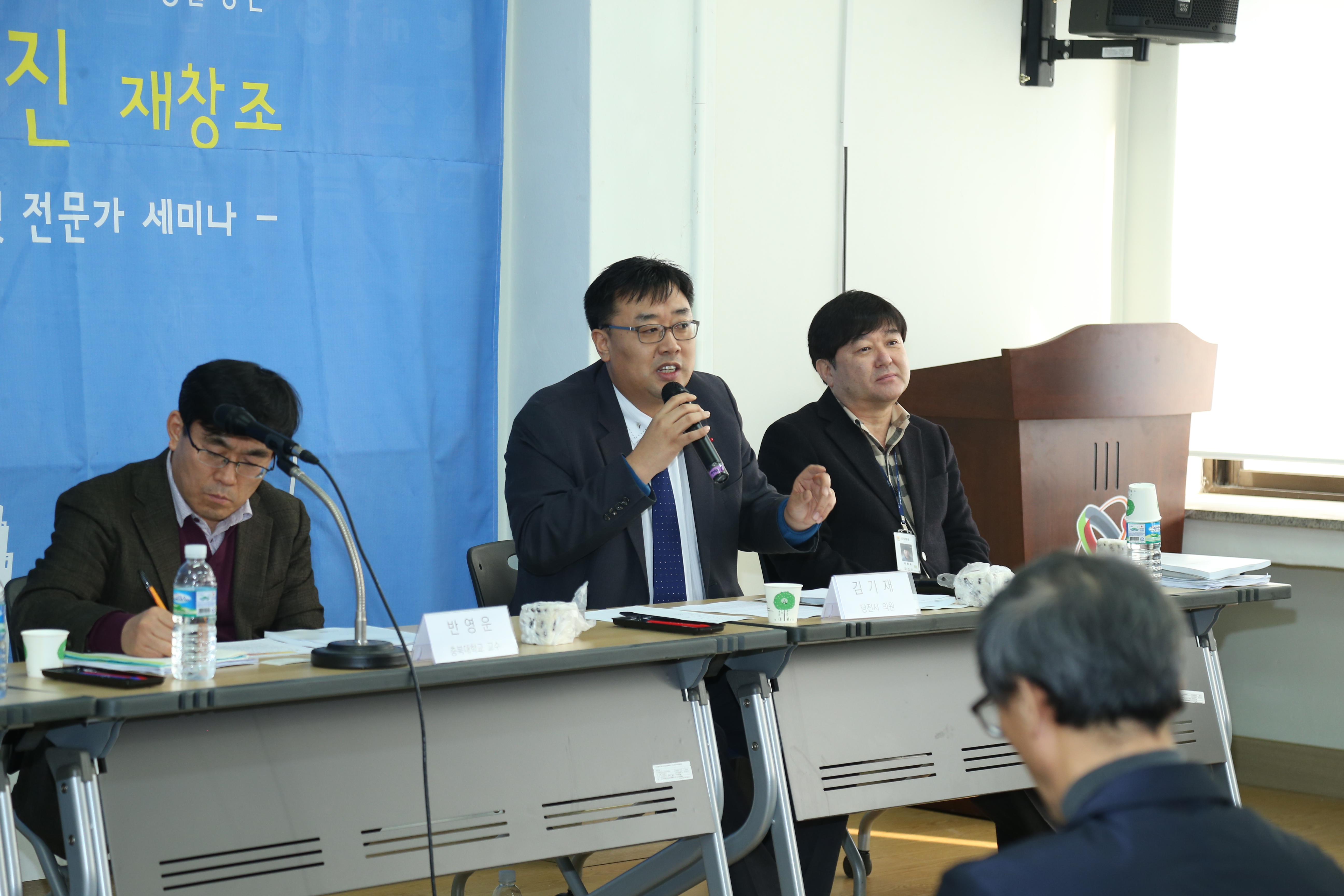 도시재생 전략계획 주민 공청회 