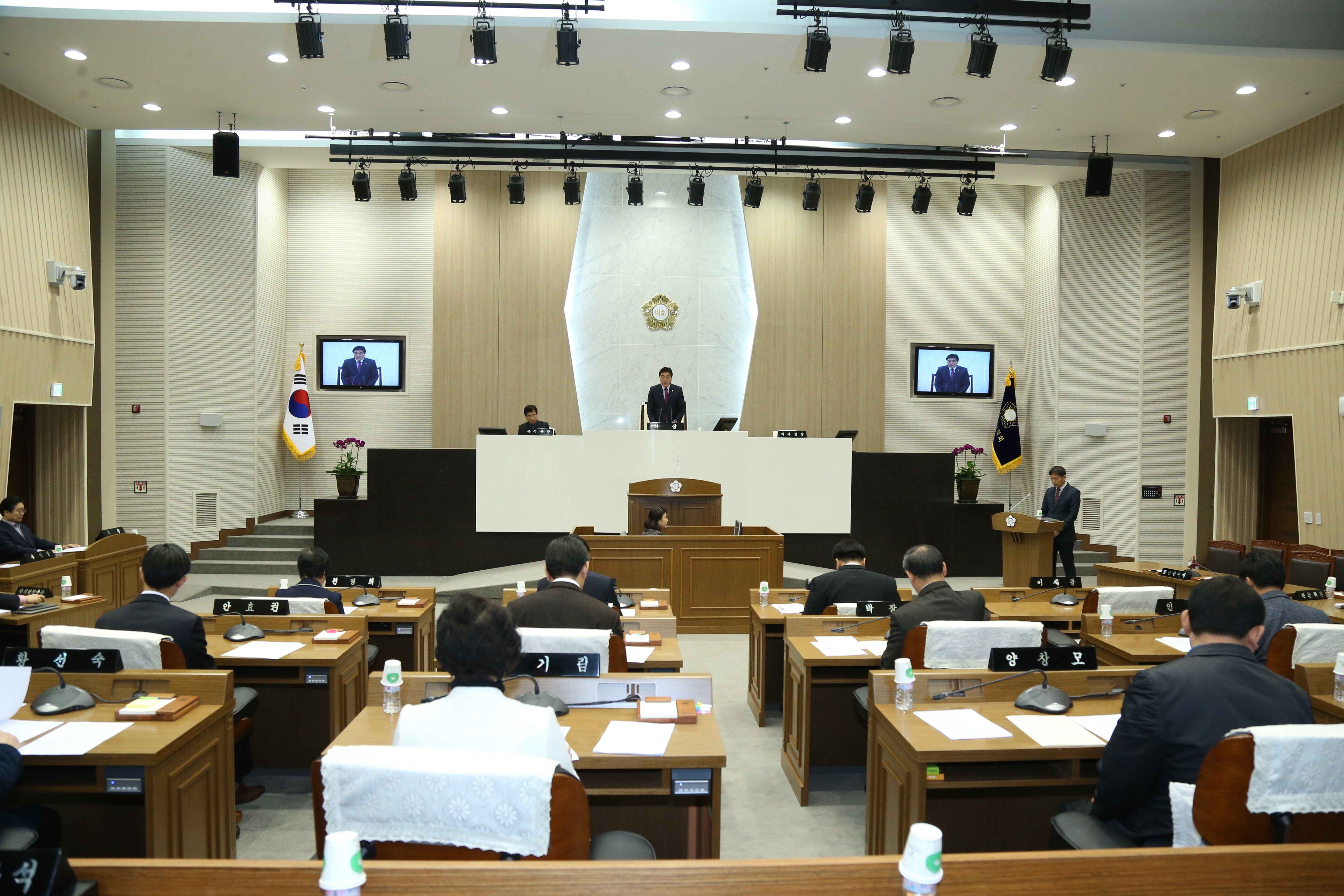 당진시의회 제35회 임시회 개최