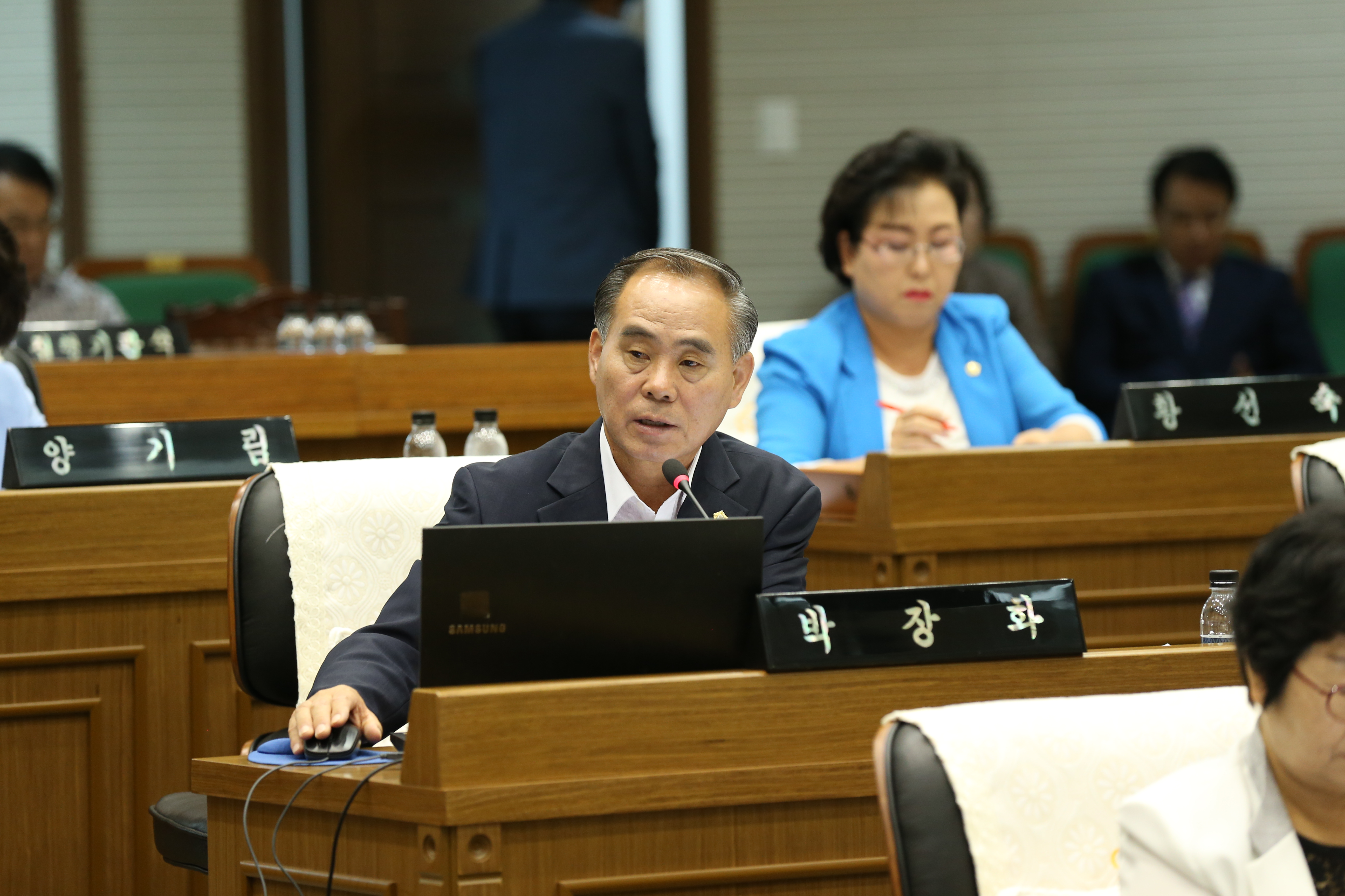 도시계획 장기 미집행 계획은?(박장화 의원 시정질문)
