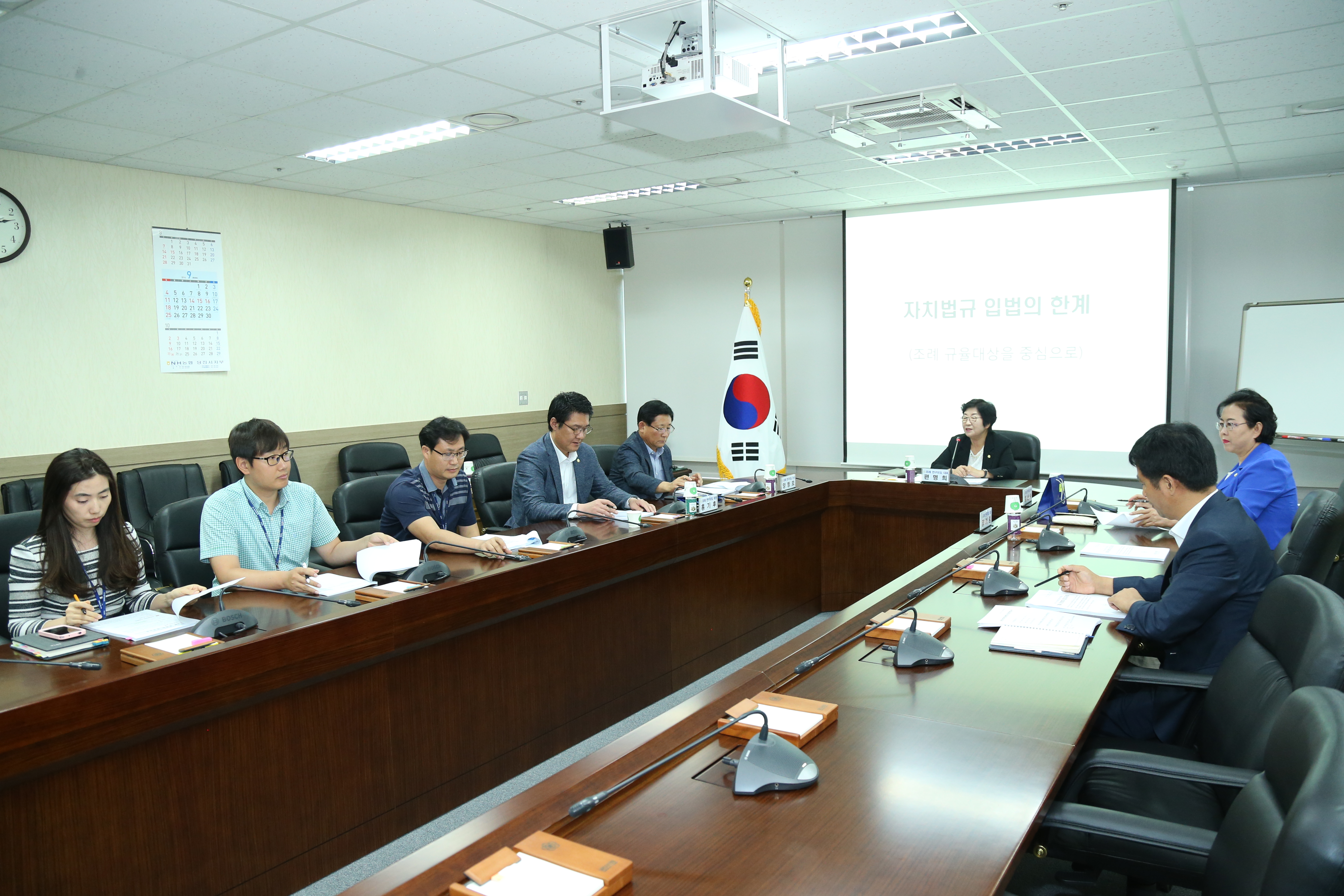 당진시의회, 공부하고 연구하는 조례정비 가져  