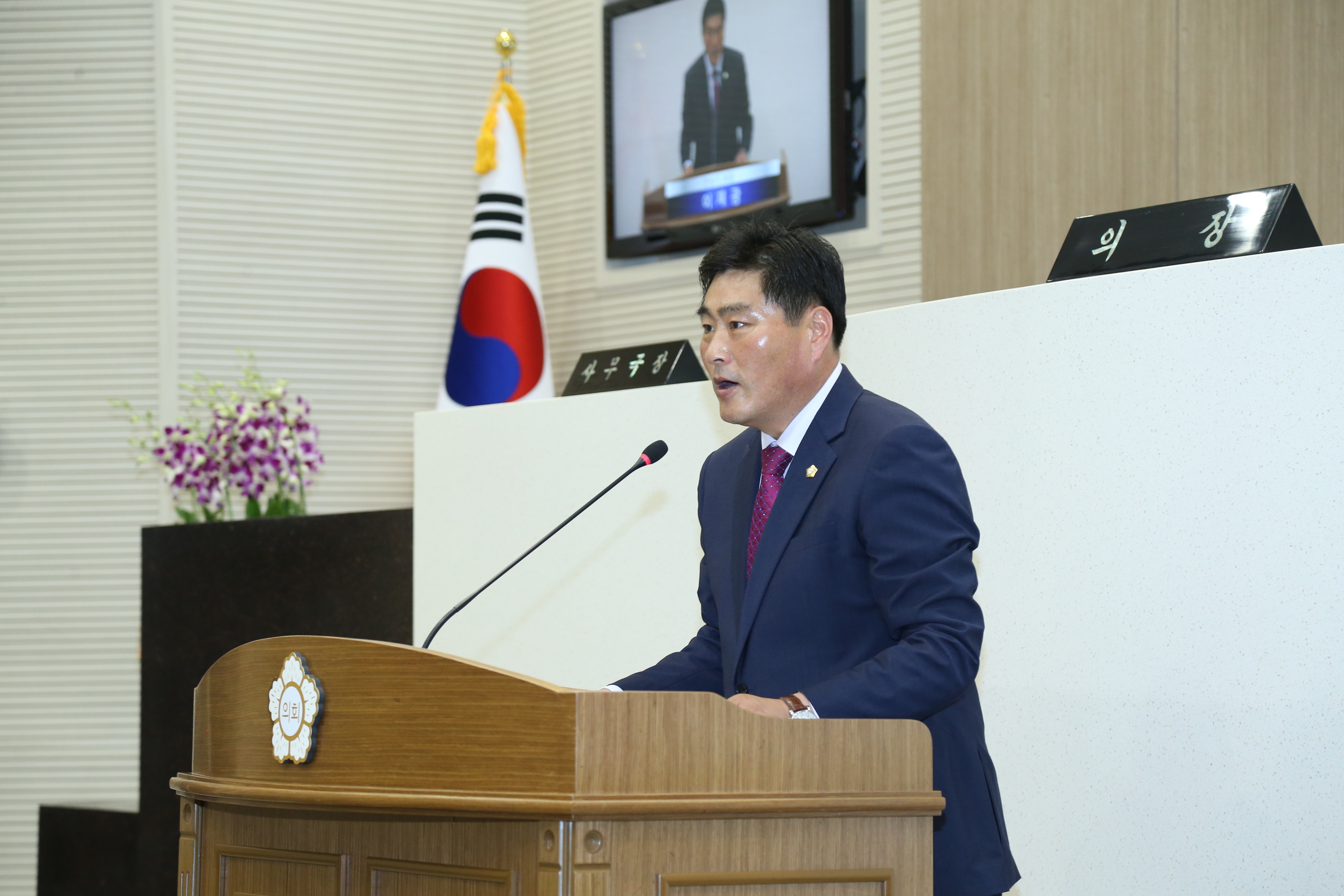 (기획)전반기 마무리 이재광 의장에게 듣는다(중도일보)
