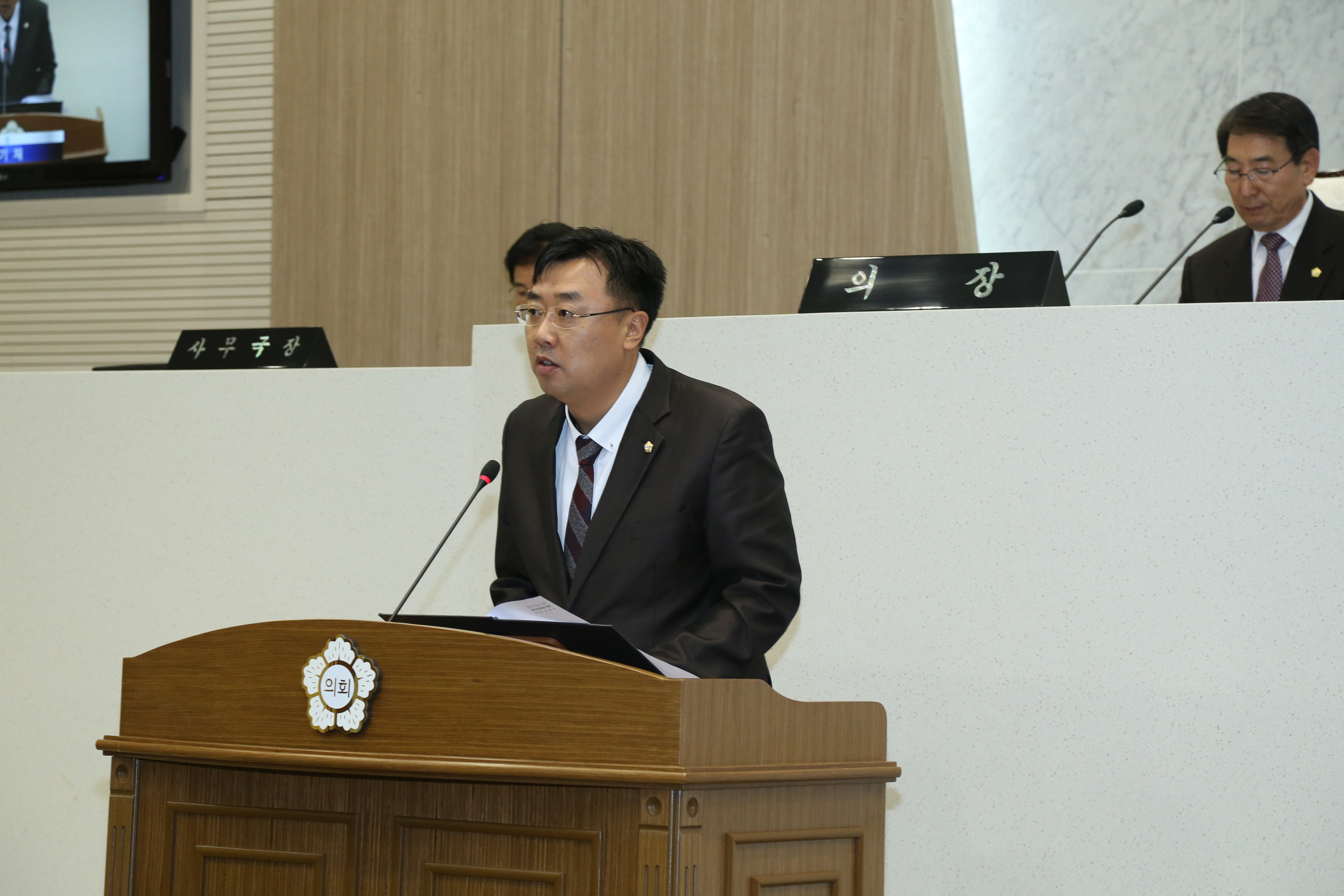 5분 발언 