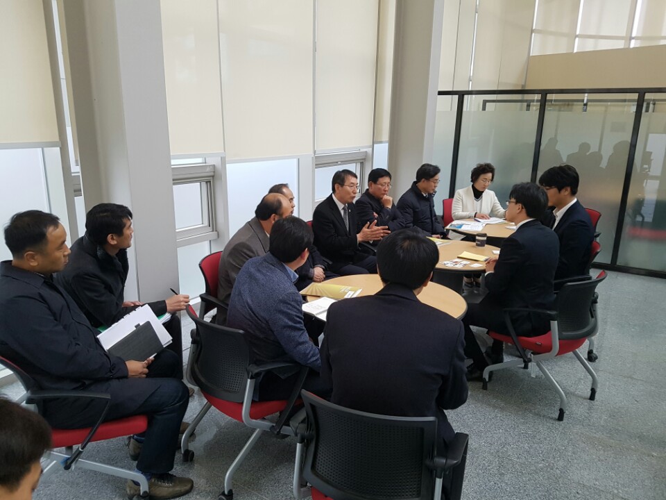 당진시의회, 산업통산자원부 방문