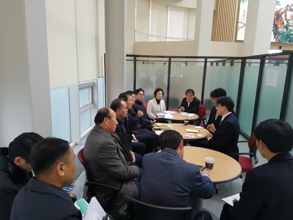 당진시의회, 산업통산자원부 방문