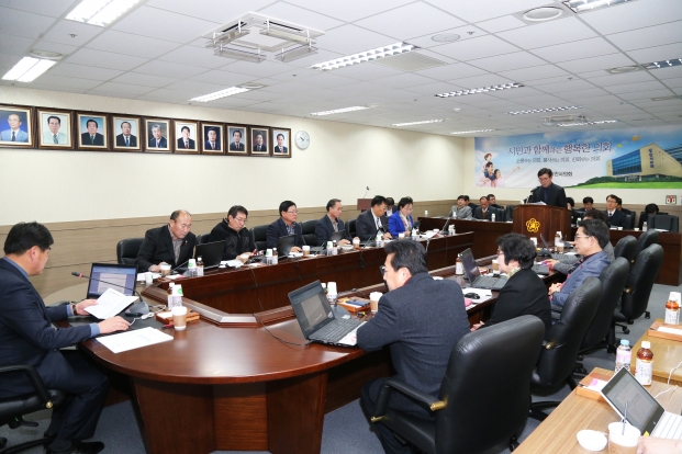 2016년 1월 의원출무일_1