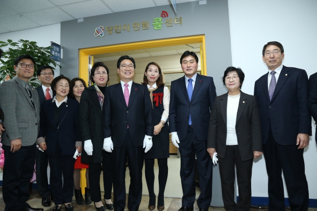 민원콜센터 개소식 _0