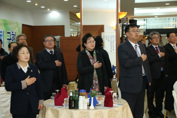 신년교례회_0
