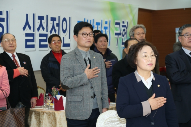 신년교례회_0