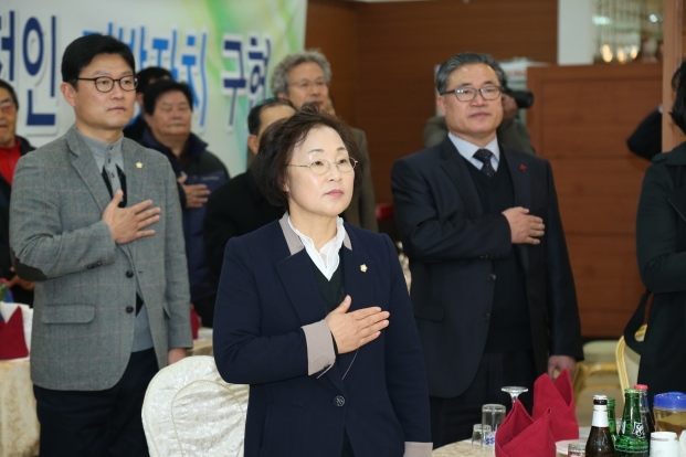 신년교례회_0