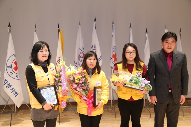 대한적십자사 당진지구협의회 정기총회_2