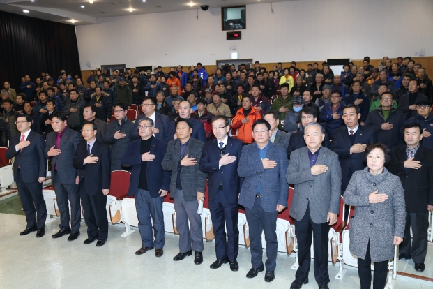 쌀 생산자협회 창립대회_0
