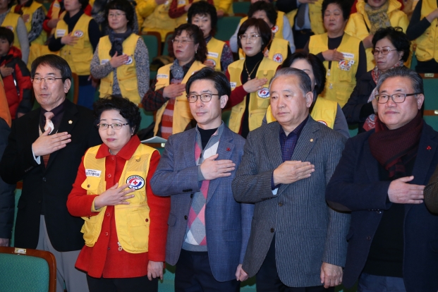 대한적십자사 당진지구협의회 정기총회_0