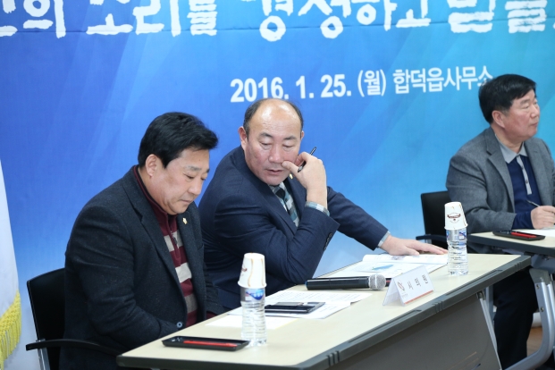 합덕읍 연두 순방_1