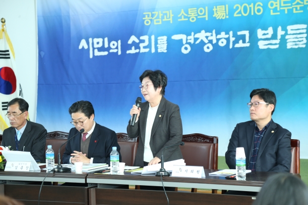 대호지면 연두 순방_0