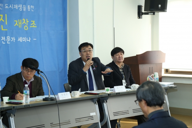 도시재생 전략계획 주민 공청회_0