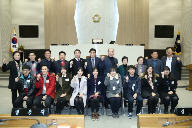 신규 임용공무원 의정 견학(2차 본회의)_0