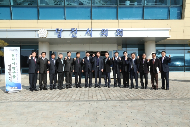 충남 시군의회 사무국과장 환영(2월중 월례회의)_0