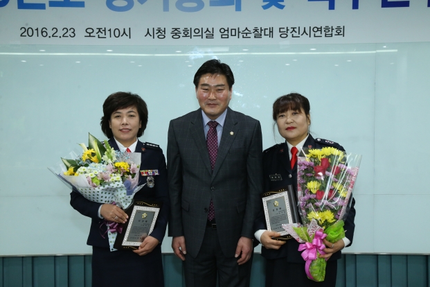 2016. 엄마순찰대 정기총회및 직무연수 참석_1
