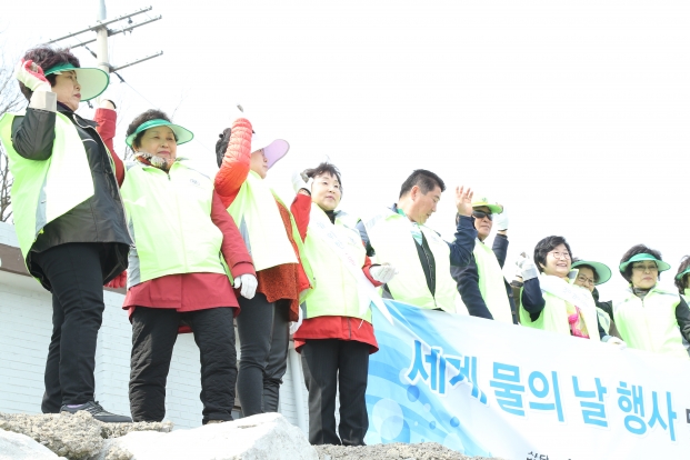 세계 물의 날 행사_1