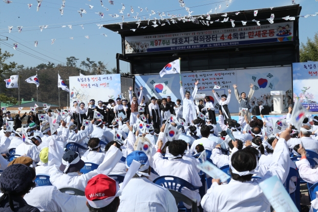제97주년 대호지 천의장터 4.4독립 만세운동 재현행사 참석_7