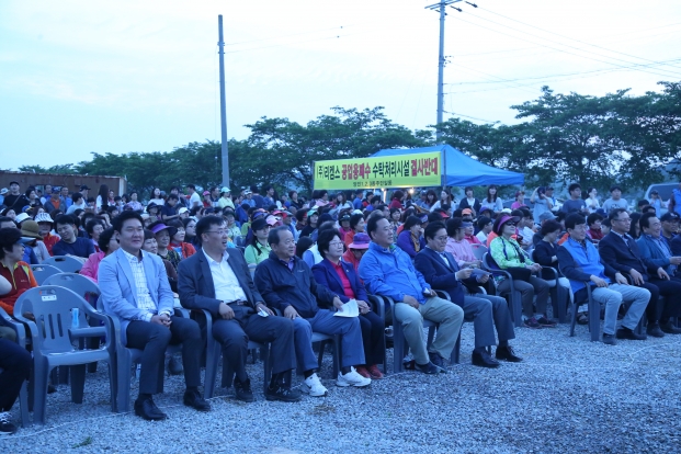 제1회 당진3동 이팝나무길 걷기대회 참석_1