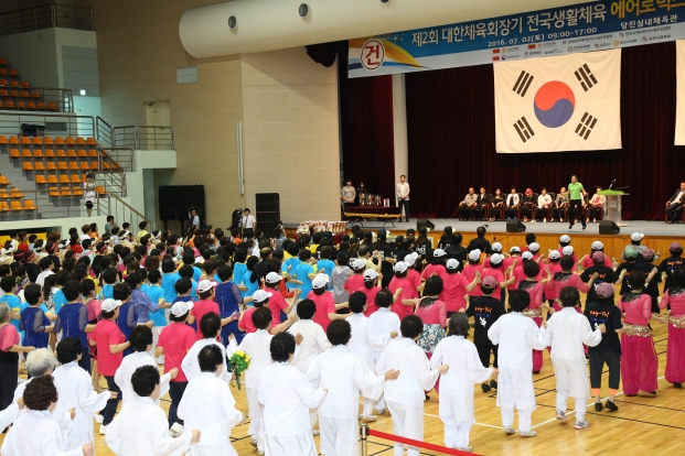 제2회 대한체육회장기 전국생활체육 에어로빅 경연대회_1
