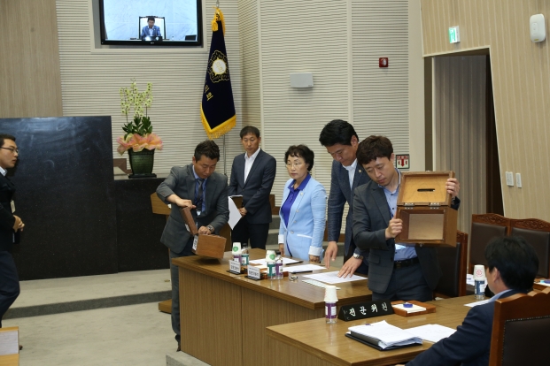 제2대 당진시의회 후반기 의장, 부의장, 상임위원장 선거 _0