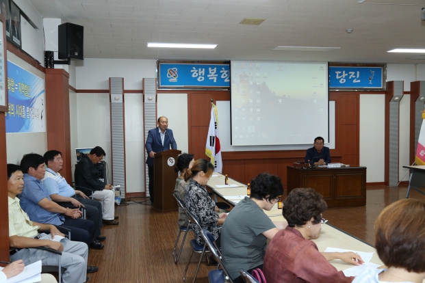 합덕제 활용방안 모색 설명회 참석_0
