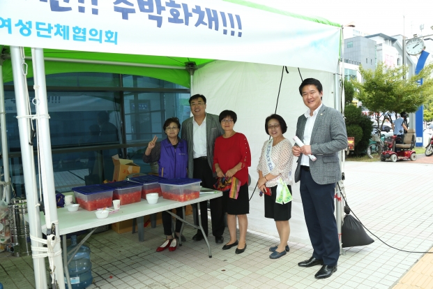 제2회 건강어울림 한마당 개막식 _4