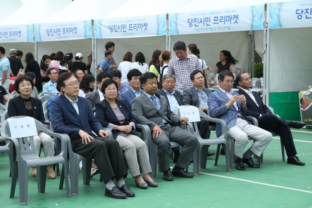 산학협력성과 페스티벌 _1