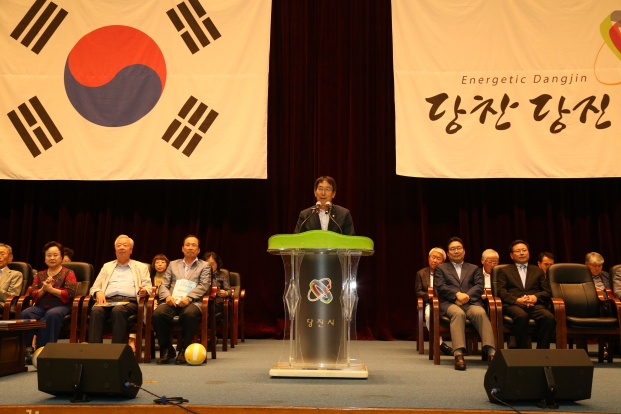 제18회 국회의장기 남여배구대회 축하_0