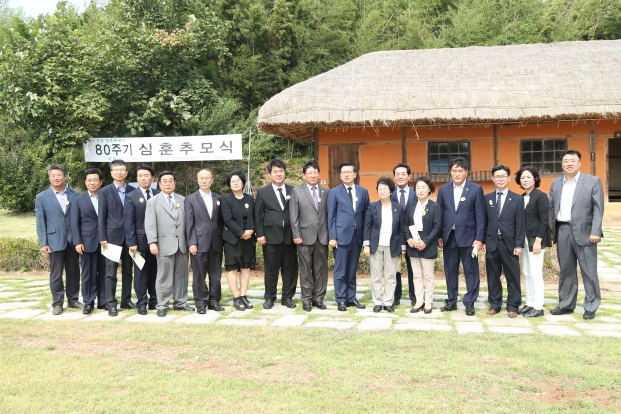 제80주기 심훈 추모식및 시비 제막식_0