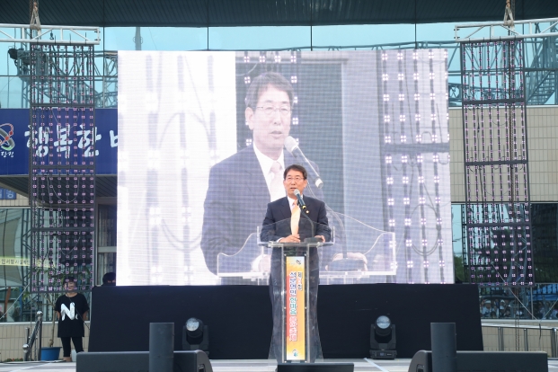 제5회 석문면민 한마음 음악축제_0
