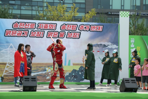 제7회 복지박람회 개최_3