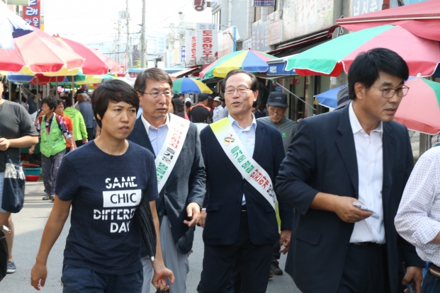 안전한 명절보내기 캠페인 참석_3