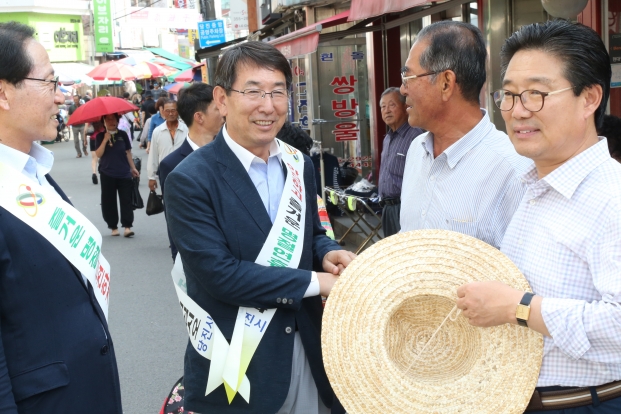 안전한 명절보내기 캠페인 참석_4