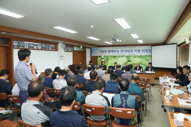 순성면 이동의정실 운영_2
