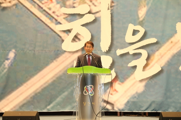 제10회 상공인 한마음 대회 축하_0