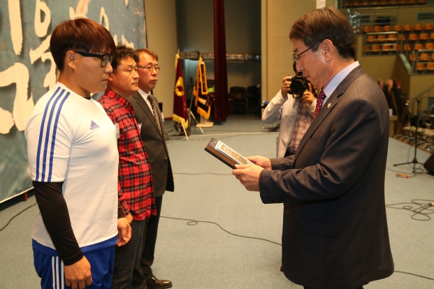 제10회 상공인 한마음 대회 축하_1