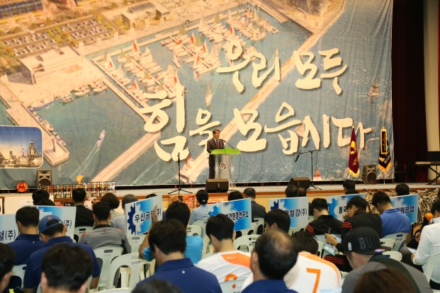 제10회 상공인 한마음 대회 축하_2